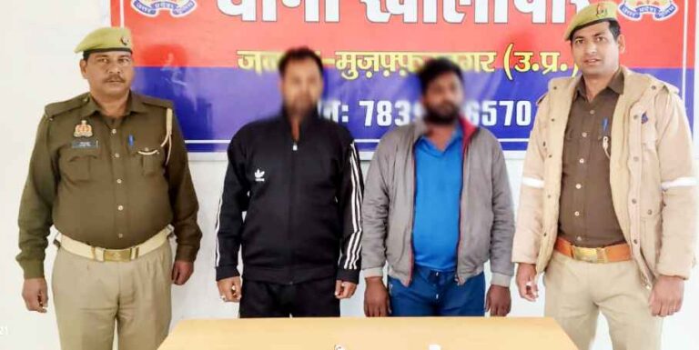 Muzaffarnagar में पुलिस की बड़ी कार्रवाई, गैंगस्टर एक्ट के दो अभियुक्तों को अवैध हथियारों सहित गिरफ्तार