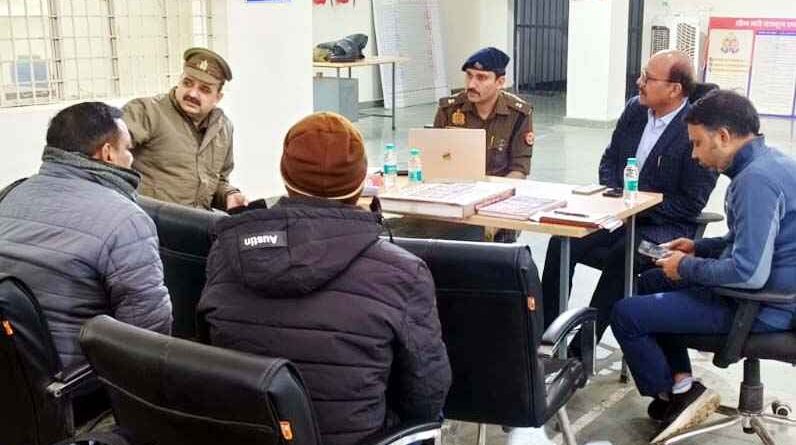 Muzaffarnagar समाधान दिवस- जनता की समस्याओं का त्वरित निस्तारण और साइबर अपराध पर जागरूकता?