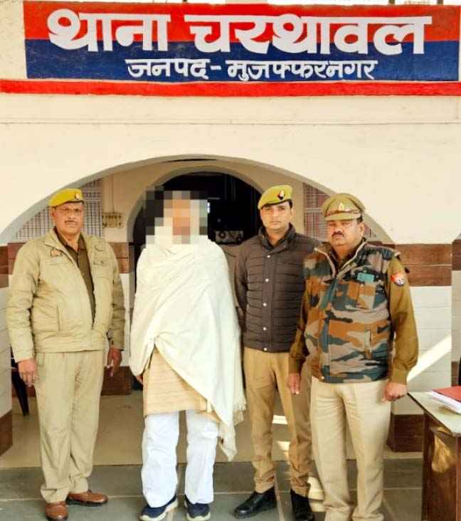 समाचार (Muzaffarnagar News) 4 Muzaffarnagar News