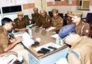 Muzaffarnagar में एसएसपी अभिषेक सिंह ने थाना कोतवाली नगर व खालापार के विवेचकों का अर्दली रूम किया, दिए कड़े दिशा-निर्देश