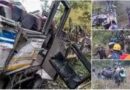Uttarakhand के भीमताल में बस हादसे का दर्दनाक मंजर: सरकार ने घोषित किया मुआवजा, घायलों के इलाज की व्यवस्था