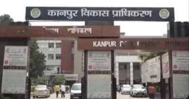 Kanpur के पनकी और गंगागंज में 1.68 अरब रुपये की जमीन का बड़ा फर्जीवाड़ा, अफसरों की मिलीभगत की होगी जांच