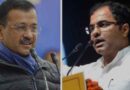 Delhi Election 2025: केजरीवाल का बीजेपी पर ‘पैसा बांटने’ का आरोप, प्रवेश वर्मा बोले- ‘सेवा करता रहूंगा’
