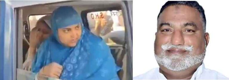 Muzaffarnagar: पूर्व सांसद कादिर राणा की बेटियों की अंतरिम जमानत मंजूर, जीएसटी टीम पर हमले का मामला गरमाया