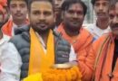 Varanasi में ताला बंद मंदिर विवाद: विश्व हिंदू परिषद और सनातन रक्षक दल का प्रदर्शन, प्रशासन पर दबाव बढ़ा