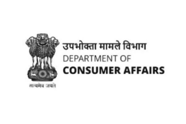 राष्ट्रीय विधिक माप विज्ञान पोर्टल E-Map