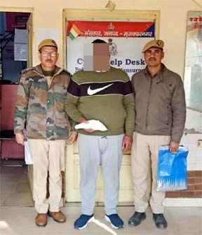 समाचार (Muzaffarnagar News) 4 Muzaffarnagar News