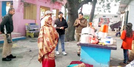 Khatauli: मकर संक्रांति पर कुष्ठ आश्रम में दान-पुण्य का आयोजन, समाज में एकता और सद्भावना का संदेश