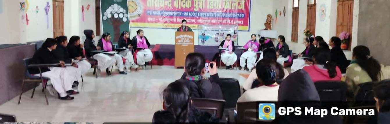 समाचार (Muzaffarnagar News) 6 Muzaffarnagar News