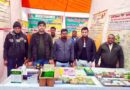 Muzaffarnagar कृषि विभाग के स्टाल ने लूटी महफ़िल: यूपी स्थापना दिवस पर किसानों को मिली सौगा