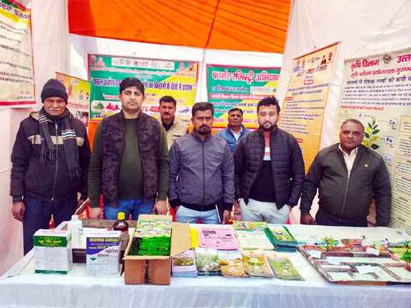 समाचार (Muzaffarnagar News) 2 Muzaffarnagar News