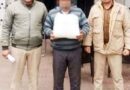 शातिर अवैध मादक पदार्थ तस्कर गिरफ्तार, पुलिस ने भारी मात्रा में गांजा और स्कूटी बरामद की, Muzaffarnagar में मादक पदार्थों के खिलाफ सख्त कार्रवाई जारी