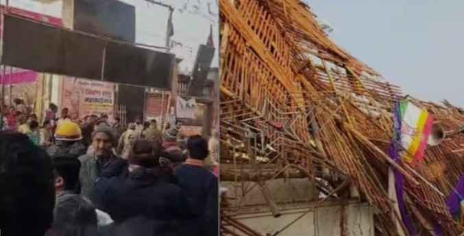 Baghpat Jain Temple में दर्दनाक हादसा: श्रद्धालुओं की मौत और घायलों की मची अफरा-तफरी, मुख्यमंत्री ने लिया संज्ञान