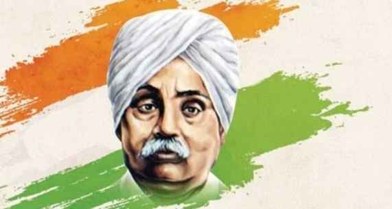 Lala Lajpat Rai: पंजाब केसरी के जीवन से जुड़े रोचक तथ्य और उनके अनमोल विचार