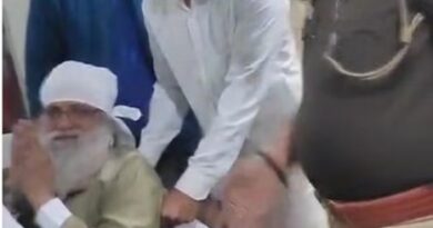 आजीवन कारावास की सजा काट रहा Mafia Subhash Thakur, 5 साल बाद बीएचयू से फतेहगढ़ सेंट्रल जेल भेजा गया