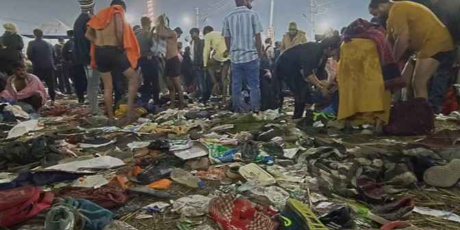 Mahakumbh 2025 : संगम नगरी में मची भगदड़, 17 मौतें, अफवाहों ने बढ़ाई स्थिति की गंभीरता