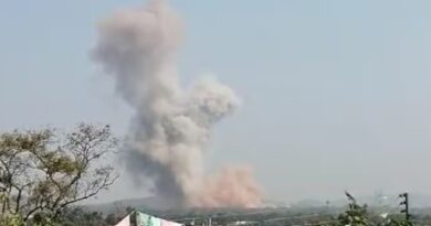 Maharashtra धमाका: भंडारा जिले में आयुध फैक्ट्री में बड़ा विस्फोट, 8 की मौत, 14 फं