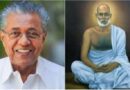 शिवगिरी मठ और राजनीति: आध्यात्मिक स्थल या चुनावी मंच? सनातन धर्म पर Pinarayi Vijayan के विवादित बयान का असर