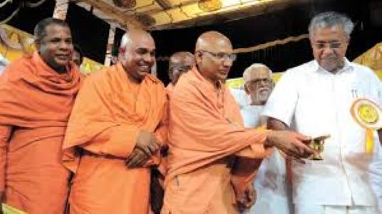 P Vijayan And Shri Narayan Guru 2