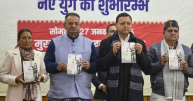 Uttarakhand में लागू हुआ समान नागरिक संहिता: क्या है इसका महत्व और क्यों बन गया यह ऐतिहासिक फैसला?