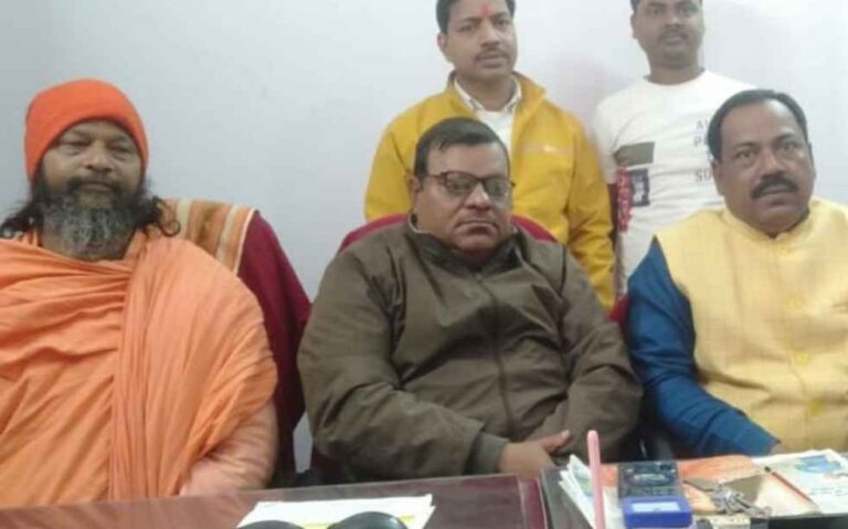 “प्रयागराज  Mahakumbh में अखिल भारतीय संतमत सत्संग महासभा का ऐतिहासिक संतमत महाधिवेशन: एक लाख से अधिक श्रद्धालु होंगे शामिल”