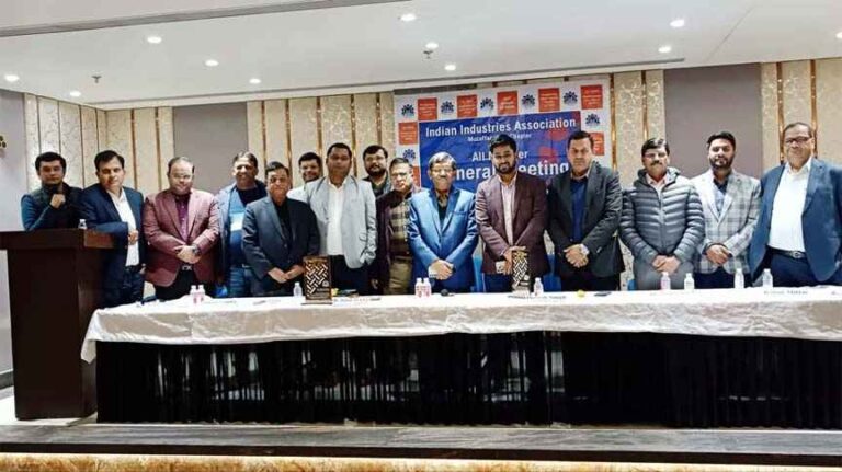 Muzaffarnagar में इंडियन इंडस्ट्रीज एसोसिएशन की जनरल ब्रेकफास्ट मीटिंग, श्रम विभाग और कर्मचारी राज्य बीमा योजना पर हुई महत्वपूर्ण चर्चा