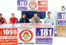“चाइल्ड हेल्पलाइन 1098 और वीमेन हेल्पलाइन 181: Muzaffarnagar में जन जागरूकता कार्यक्रम से बेटियों की सुरक्षा और सशक्तिकरण की नई पहल