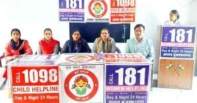 “चाइल्ड हेल्पलाइन 1098 और वीमेन हेल्पलाइन 181: Muzaffarnagar में जन जागरूकता कार्यक्रम से बेटियों की सुरक्षा और सशक्तिकरण की नई पहल
