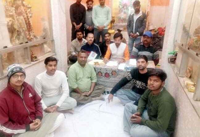 Muzaffarnagar: चलो अमरनाथ शिव सेवक समिति निकालेगी महाशिवरात्रि पर शोभायात्रा