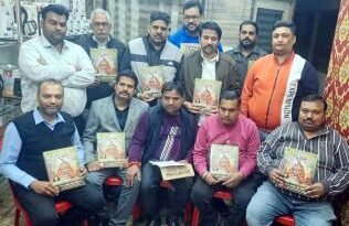 Muzaffarnagar में श्री श्याम फाल्गुन महोत्सव 2025: भव्य दरबार, 56 भोग और भक्तिरस से सराबोर भजन संध्या