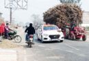 Muzaffarnagar: 🚨 सड़क पर दौड़ती ‘मौत की ट्रॉलियां’: ओवरलोडेड गन्ना ट्रैक्टर बने जानलेवा, प्रशासन बना मूकदर्शक! 🚨