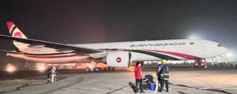 Bangladeshi Flight की Nagpur में Emergency Landing! यात्रियों की धड़कनें तेज, सुरक्षा एजेंसियां अलर्ट!🔥