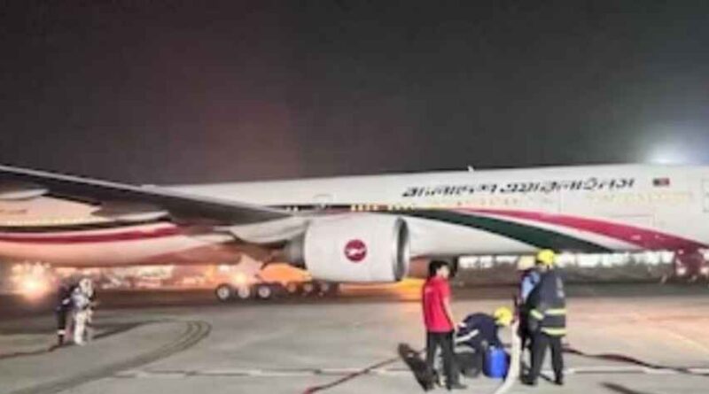 Bangladeshi Flight की Nagpur में Emergency Landing! यात्रियों की धड़कनें तेज, सुरक्षा एजेंसियां अलर्ट!🔥