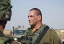 🚨 इजरायल को मिला नया योद्धा! इयाल जमीर संभालेंगे Idf की कमान, हमास के खिलाफ आक्रामक रणनीति का संकेत? 🚨