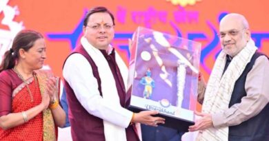 🔥 Uttarakhand बना खेलों की नई राजधानी! 38वें राष्ट्रीय खेलों का भव्य समापन, अमित शाह बोले- ‘अब यह देवभूमि ही नहीं, खेलभूमि भी बनेगी’