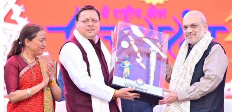 🔥 Uttarakhand बना खेलों की नई राजधानी! 38वें राष्ट्रीय खेलों का भव्य समापन, अमित शाह बोले- ‘अब यह देवभूमि ही नहीं, खेलभूमि भी बनेगी’