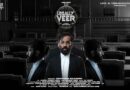 Legally Veer Movie
