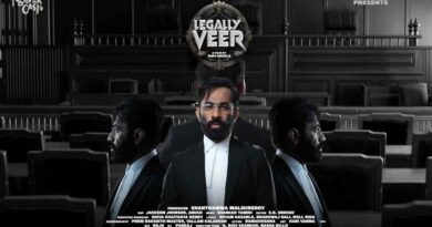 Legally Veer Movie:  न्याय, साजिश और बदले की जंग का तूफानी ट्रेलर रिलीज़, रोमांच से भरपूर कहानी!🔥