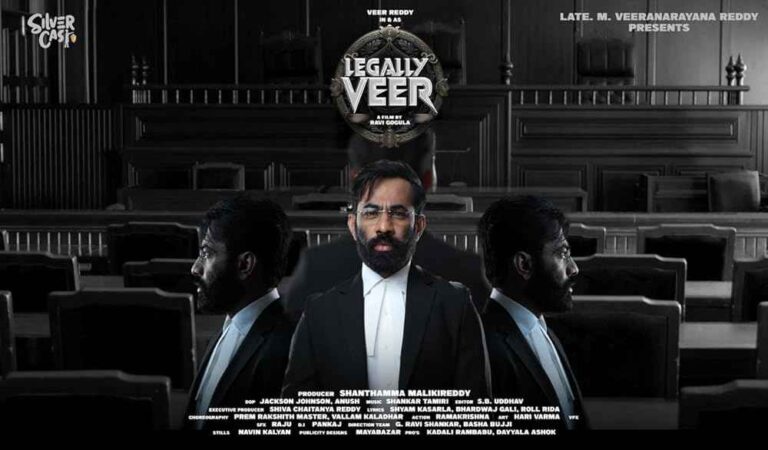 Legally Veer Movie:  न्याय, साजिश और बदले की जंग का तूफानी ट्रेलर रिलीज़, रोमांच से भरपूर कहानी!🔥
