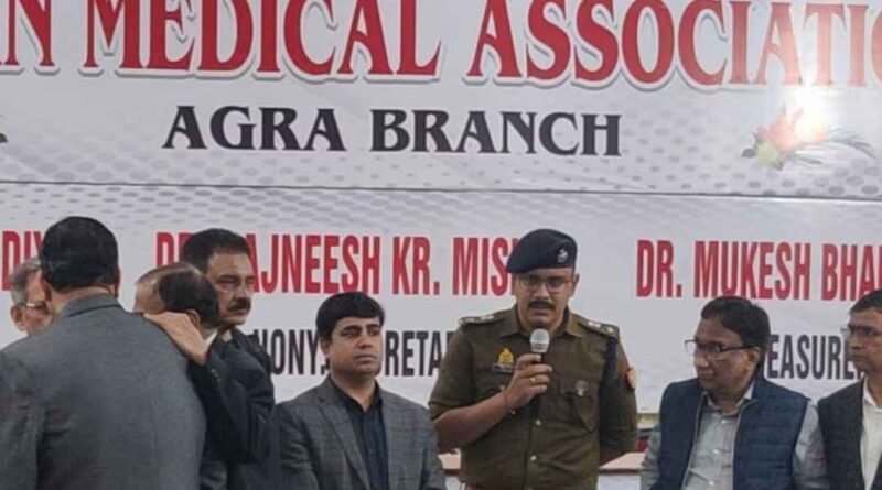 Agra में डॉक्टरों की हड़ताल का अंत, पुलिस-डॉक्टर के रिश्ते पर उठे सवाल, अब नई पहल होगी लागू