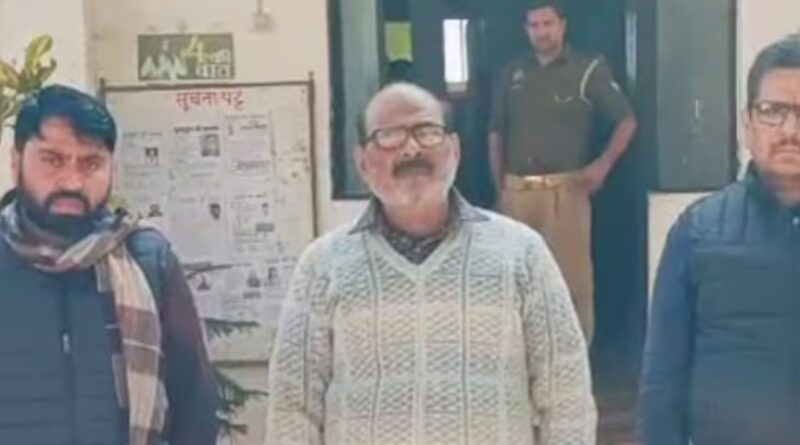 Ballia में बैंक लूट का पर्दाफाश! मैनेजर, कैशियर और चपरासी निकले मास्टरमाइंड Ballia में बैंक लूट का पर्दाफाश! मैनेजर, कैशियर और चपरासी निकले मास्टरमाइंड