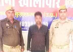 Muzaffarnagar में अपराध पर सख्ती: खालापार पुलिस ने वारंटी को किया गिरफ्तार