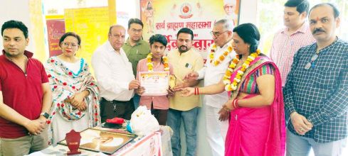 Muzaffarnagar में धूमधाम से मनाया गया टीबी दिवस, सर्व ब्राह्मण महासभा ने छात्रों के बीच आयोजित की कला प्रतियोगिता Muzaffarnagar में धूमधाम से मनाया गया टीबी दिवस, सर्व ब्राह्मण महासभा ने छात्रों के बीच आयोजित की कला प्रतियोगिता