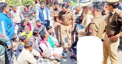 Muzaffarnagar में महिला की संदिग्ध मौत पर हंगामा, परिजनों ने अस्पताल पर लगाए लापरवाही के आरोप