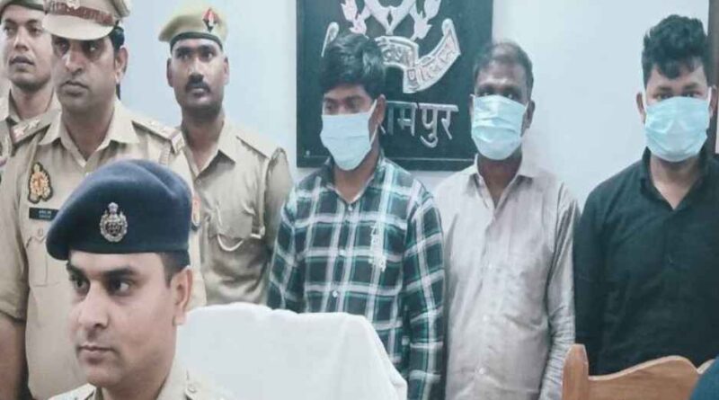 Balrampur: सनसनीखेज खुलासा! शादीशुदा इंजीनियर की खौफनाक साजिश – प्रेमिका को दर्दनाक मौत देकर एक्सीडेंट का रंग देने की कोशिश Balrampur: सनसनीखेज खुलासा! शादीशुदा इंजीनियर की खौफनाक साजिश – प्रेमिका को दर्दनाक मौत देकर एक्सीडेंट का रंग देने की कोशिश