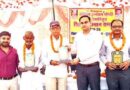 Muzaffarnagar News