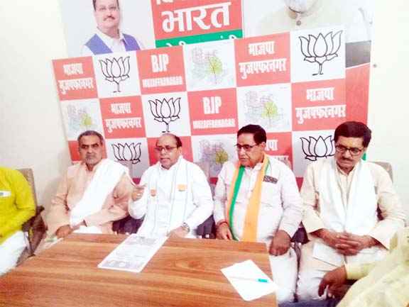 Muzaffarnagar: वक्फ संपत्तियों पर बड़ा खुलासा: ओवैसी-खड़गे के कब्जे से लेकर नए संशोधन कानून तक मचा सियासी भूचाल