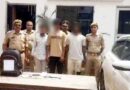 Muzaffarnagar में बड़ा खुलासा: लूटेरे गैंग से कैमरा, बकरी और हथियार बरामद, हाइवे पर फिल्मी स्टाइल में गिरफ्तारी