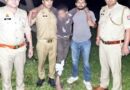 Shahpur  में पुलिस का बड़ा एक्शन! चोरों के साथ मुठभेड़, भैंस चोरी का मामला सुलझा, 2 गिरफ्तार
