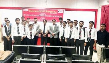 Muzaffarnagar में ‘विश्व बौद्धिक संपदा दिवस’ की धूम: श्रीराम कॉलेज में नवाचार, संगीत और रचनात्मकता का जलवा